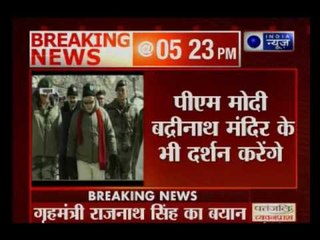 PM Narendra Modi to celebrate Diwali with ITBP troops in Uttarakhand