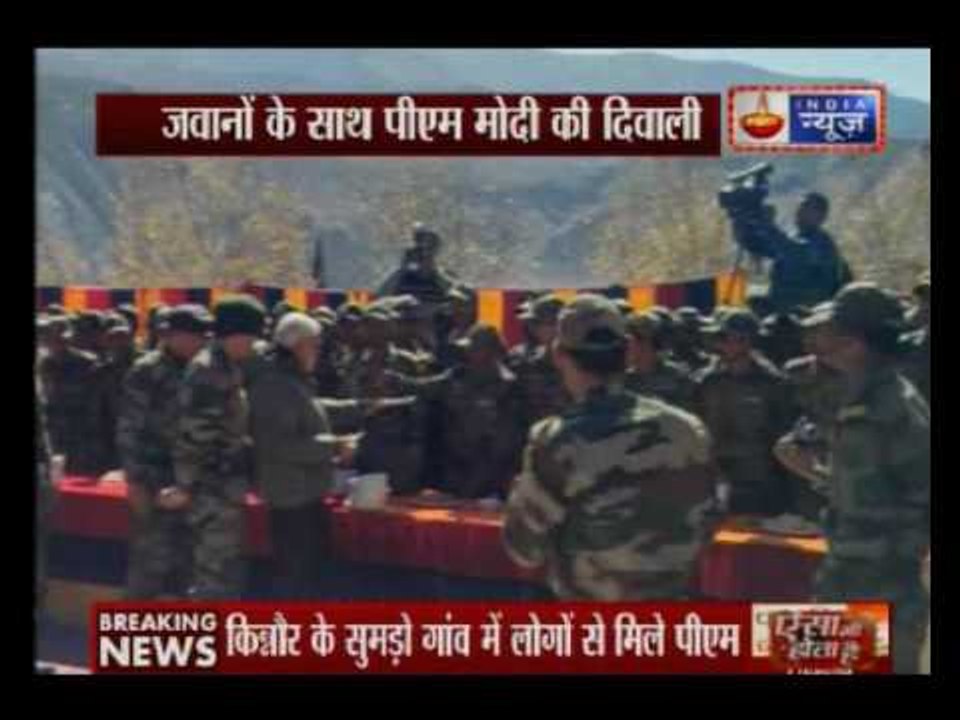 PM Narendra Modi celebrates Diwali with Indian soldiers near China border
