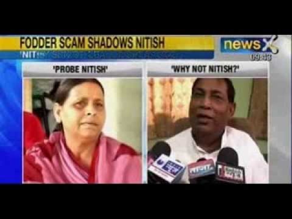 NewsX : JD(U) MP Purnmasi Ram demands CBI to pr...