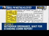 NewsX : After Rahul, now Sharad Pawar and Mulayam demand immediate withdrawl of the Ordinance