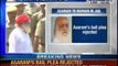Breaking News: Asaram's bail plea rejected, to remain in jail