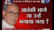 Congress raises doubts about authenticity of Bhopal SIMI jailbreak