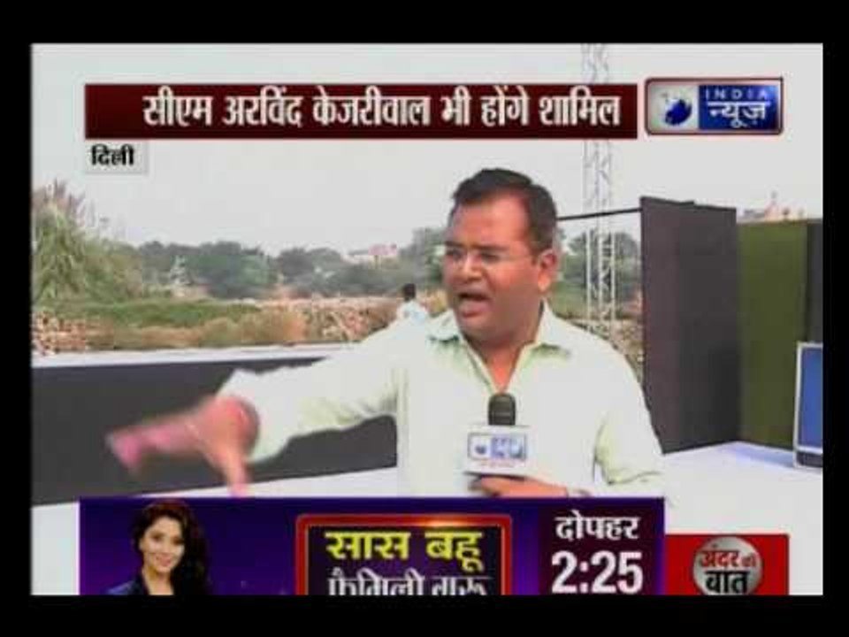 Delhi: Yamuna aarti will be performed in Sonia Vihar, AAP government will be present for the aarti