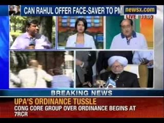 Breaking News : Rahul Gandhi explained his stand on ordinance