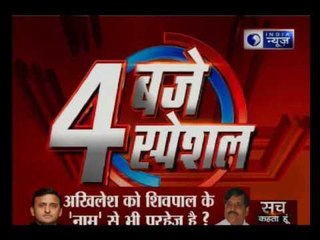 Rahul, Kejriwal reaches Haryana for ex-serviceman's Ram Kishen Grewal funeral