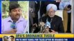 NewsX : PM Manmohan Singh to meet Congress Vice President Rahul Gandhi at 9:45 AM