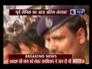 Rahul Gandhi reach OROP suicide victim's house will attend funeral
