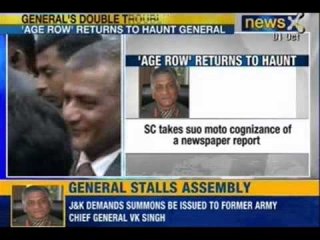 News X : National Conference - VK Singh must explain his statement in the house