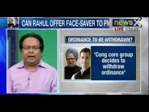 Breaking News : Congress core group decides to withdraw ordinance on convicted politicians