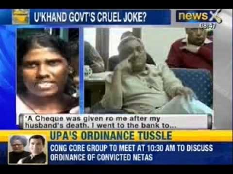 Uttarakhand Floods : Compensation cheques given to Uttarkhand victims bounce