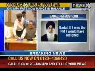 Breaking News : Parkash Badal calls ordinance withdrawal is an to the Prime Minister