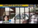 NewsX : Congress asks Cabinet to recall ordinance on convicted polititcians