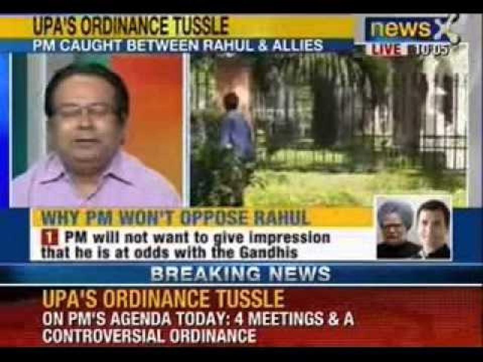 Breaking News : Rahul Gandhi reaches 7 RCR to meet Manmohan Singh
