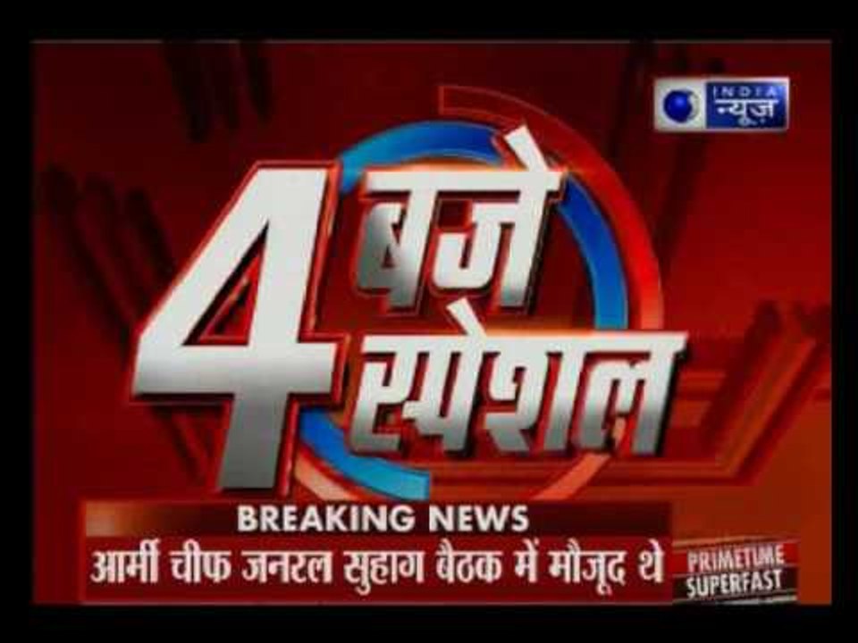 PM Narendra Modi meets service chiefs