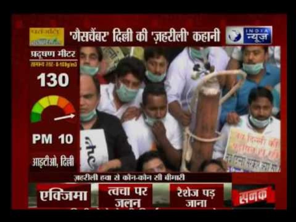 Delhi Minister seeks suggestions to fight pollution