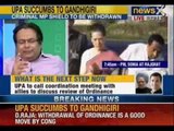 NewsX : Ordinance crumbles, People win - 30% MPs fate now hangs in balance