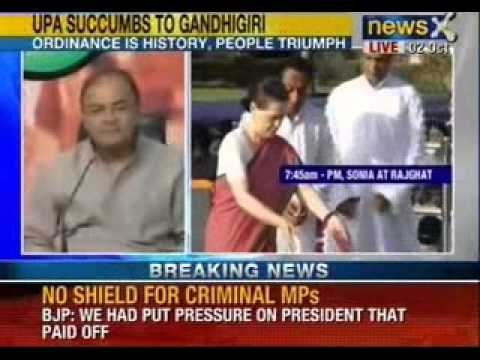 Breaking News: India needs a political Prime Minister, says Arun Jaitley