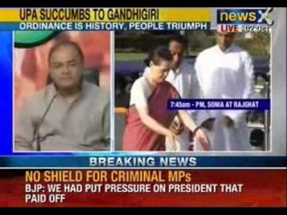 Breaking News: India needs a political Prime Minister, says Arun Jaitley