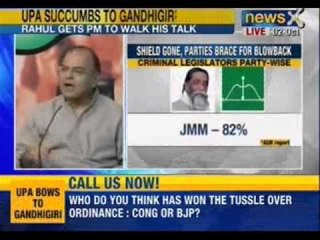 Breaking News: NCP not in favour of withdrawing ordinance