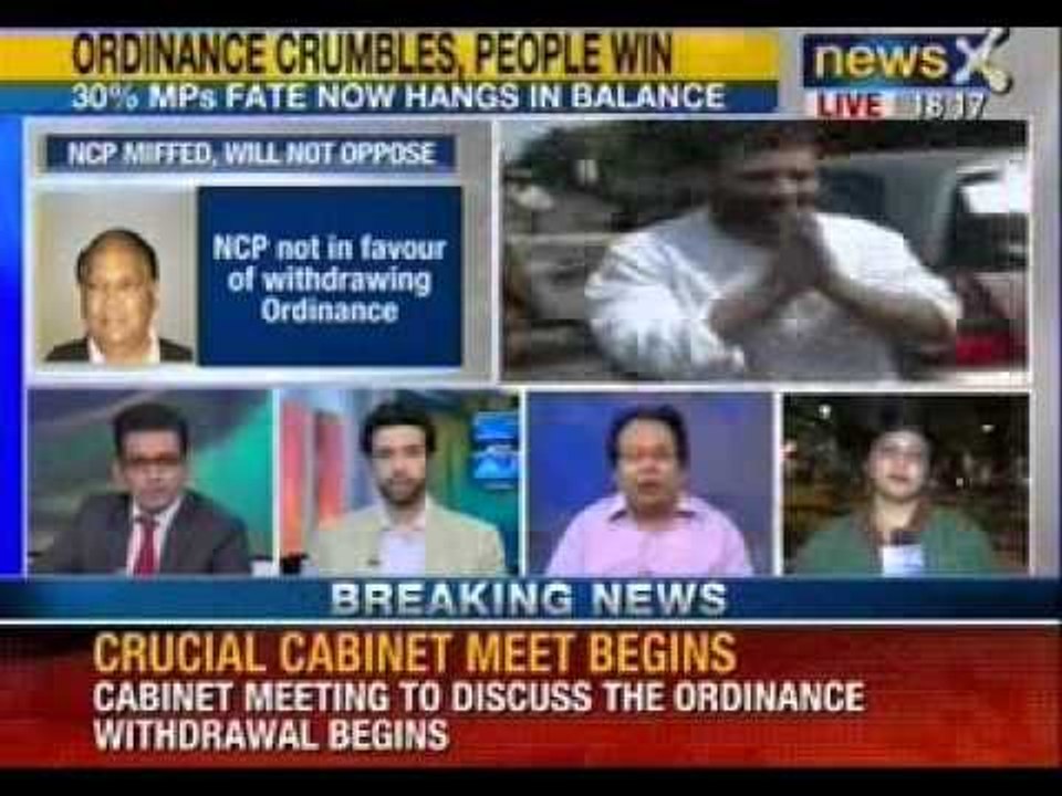 Ordinance on convicted MPs: Bill to be repealed, decision unanimous, says Manish Tiwari