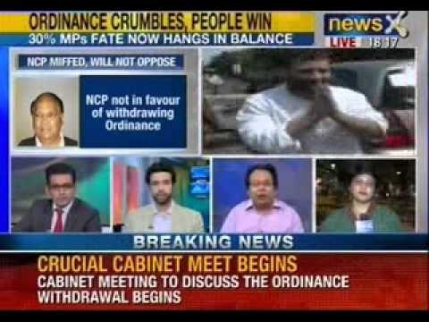 Ordinance on convicted MPs: Bill to be repealed, decision unanimous, says Manish Tiwari