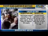 NewsX : Lalu Prasad Yadav to be sentenced today in Fodder Scam