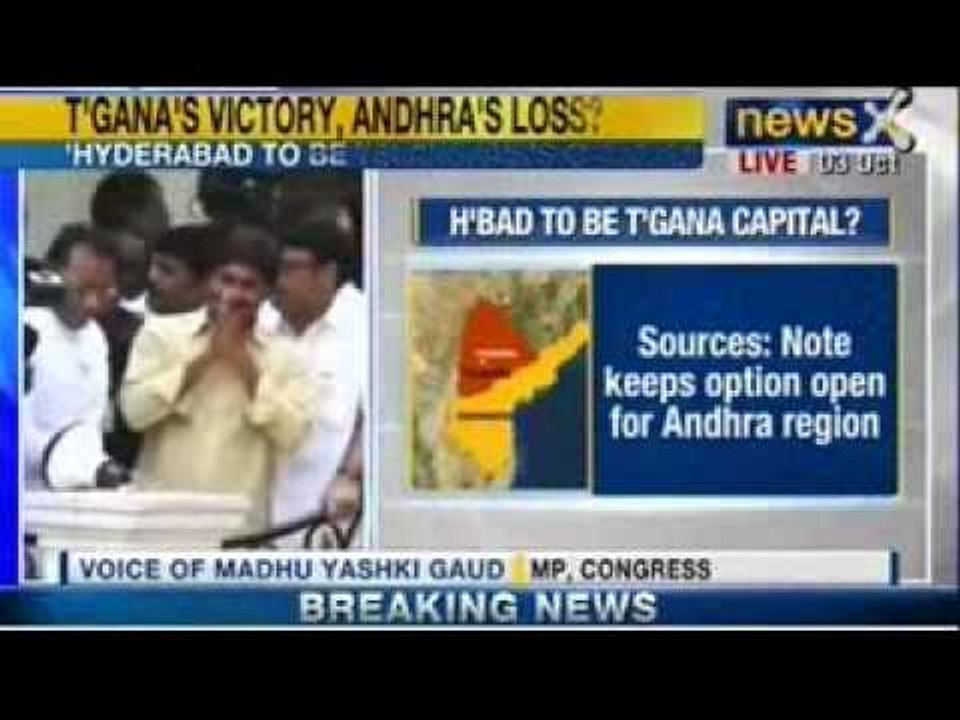 NewsX : Cabinet note On Telangana released, Hyderabad to be made Telangana's Capital