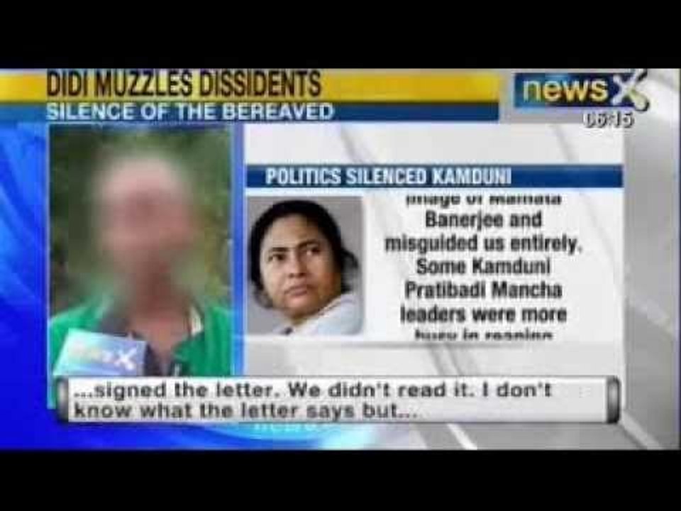 NewsX : Kamduni rape-murder case silenced, Mamt...
