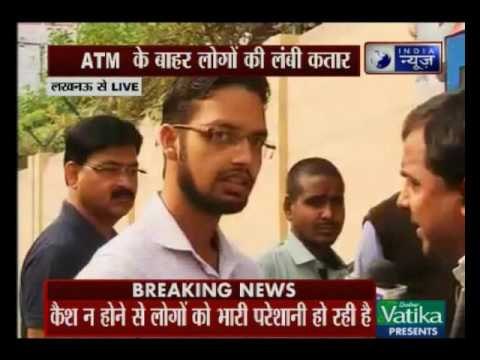 Old currency exchange: People facing problems as some ATMs are not fully equipped