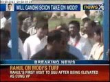 NewsX : Rahul Gandhi in Gujarat for a two-day visit