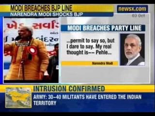 Make toilets before temples: Narendra Modi tells students in Delhi