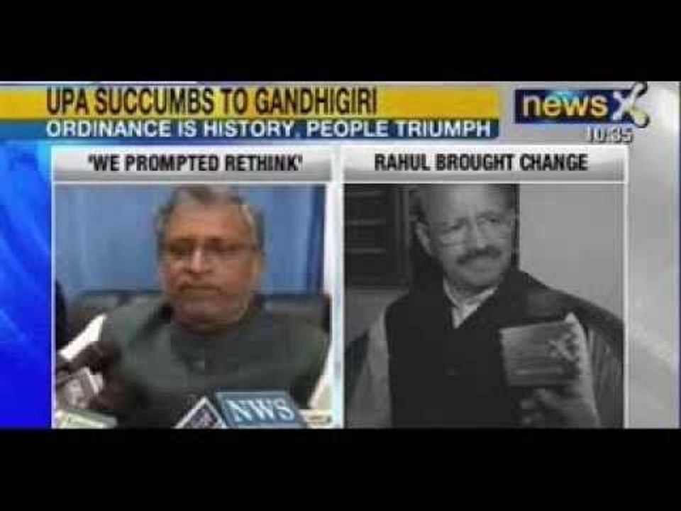 NewsX : Congress, BJP in slugfest over who gets credit on withdrawl of Ordinance