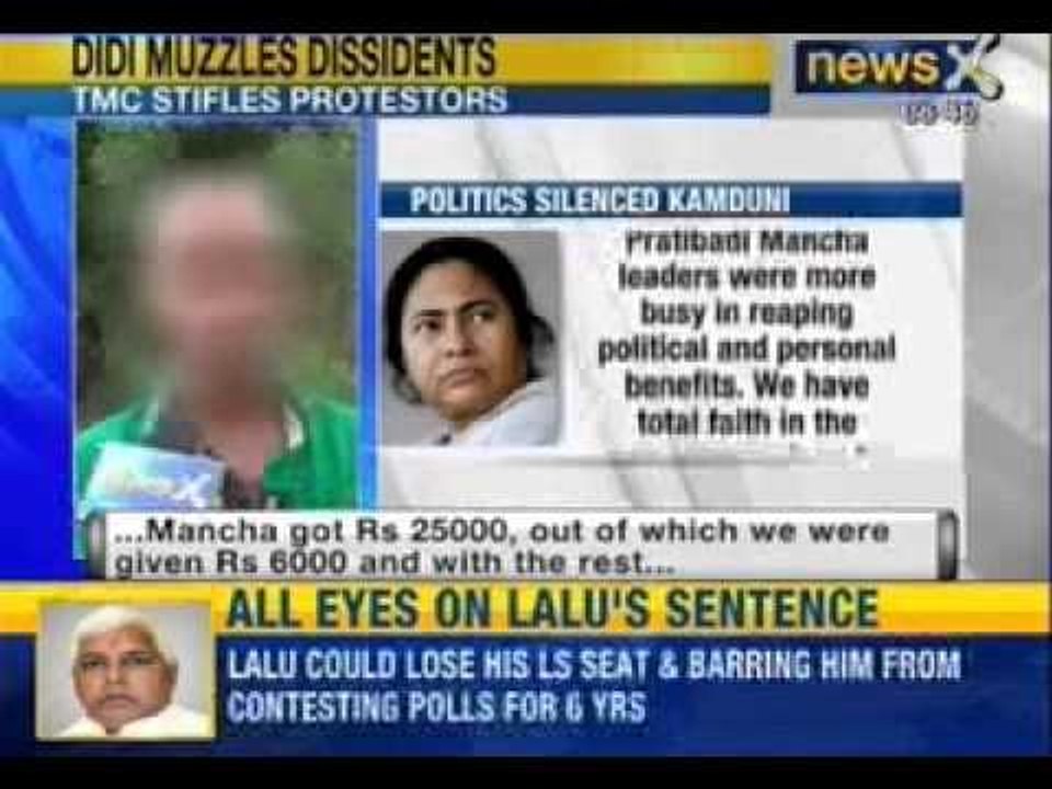 Kamduni rape victim: Didi buys family of rape v...