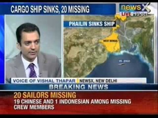 Cyclone Phailin: Cargo ship feared sunk off Kolkata, search on for crew members