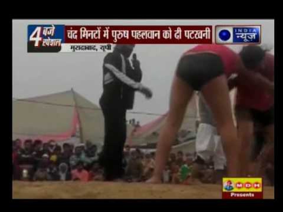 Dangal: Woman wrestler Seema defeated  male wrestler in Bhojpur, Moradabad