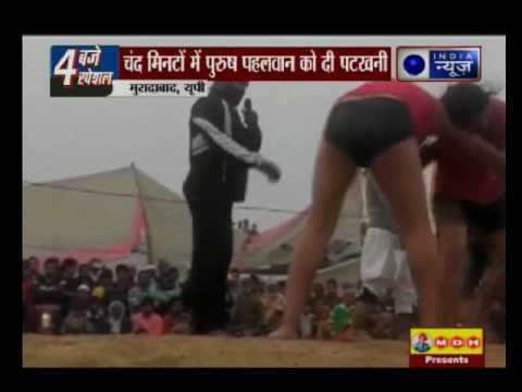 Dangal: Woman wrestler Seema defeated male wrestler in Bhojpur, Moradabad
