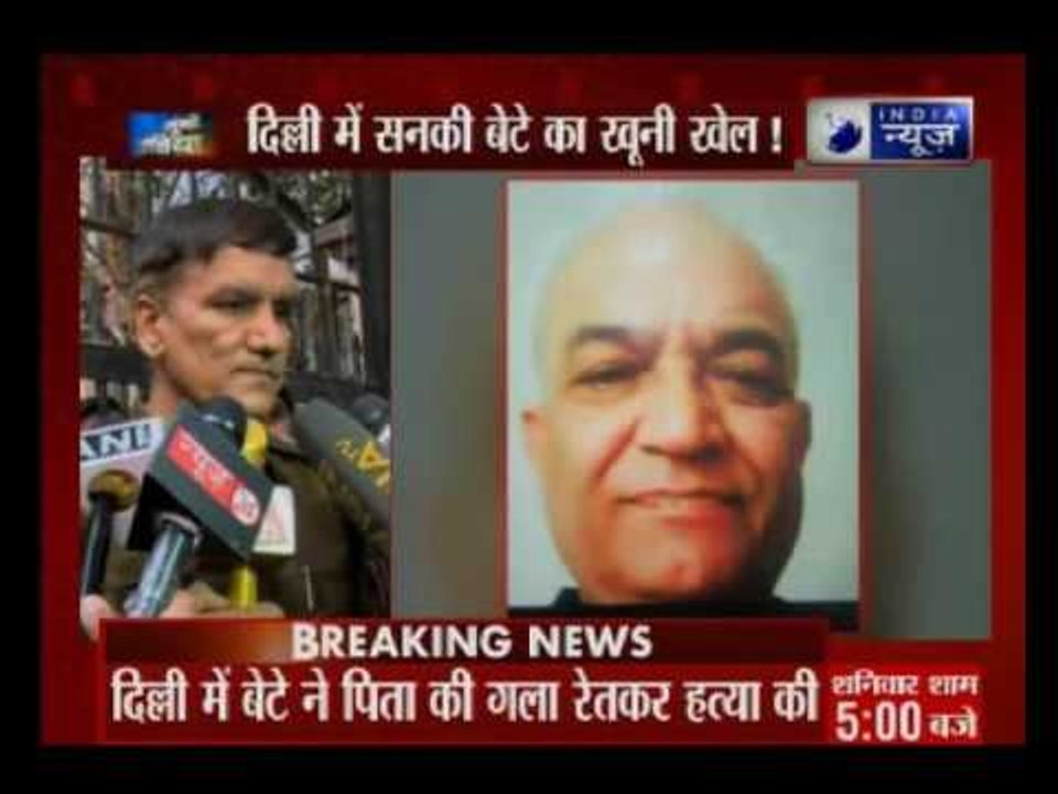 Delhi: Son murders father by slitting throat; puts fire in LPG cylinder