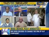 India Debates : Has Narendra Modi decided to change the DNA of BJP campaign?