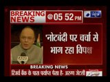 FM Arun Jaitley makes it clear — Rs 1000 notes will not be re-introduced as of now