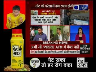 Black money crackdown: Will day-3 be any different?