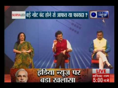 Badi Bahas: What you need to about Rs 500 & Rs 1000 notes