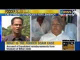 NewsX : Fodder Scam- Hearing begins on sentencing for Lalu Prasad Yadav