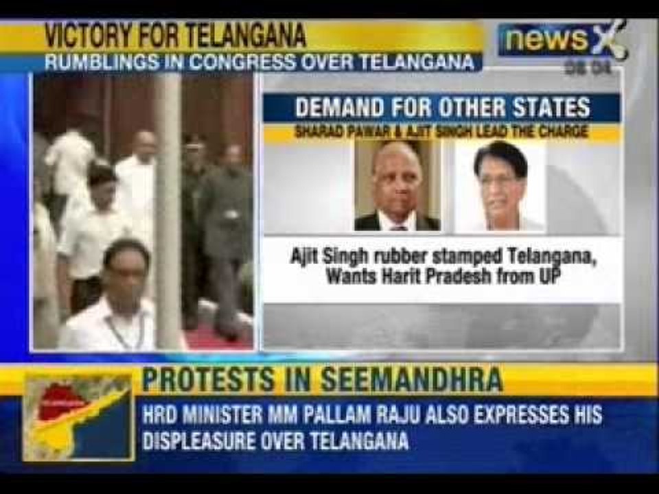 NewsX : Decision in mass resignation is expected to be at the meet