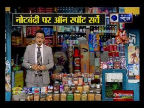 Black money crackdown: Shopkeepers deny taking new Rs 2000 note for Rs 200-300 bill