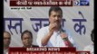 Demonetisation: Delhi CM Arvind Kejriwal addresses joint rally with Mamata Banerjee