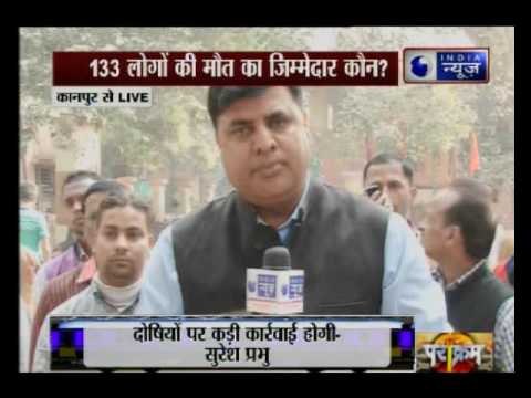 Patna Indore express derails in Kanpur, death toll rises to 133