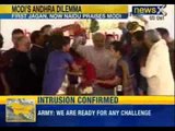 NewsX: Jaganmohan Reddy praises Narendra Modi
