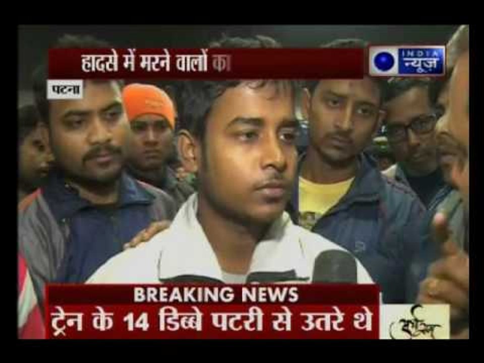 Patna-Indore express derails in Kanpur, death toll rises to 144