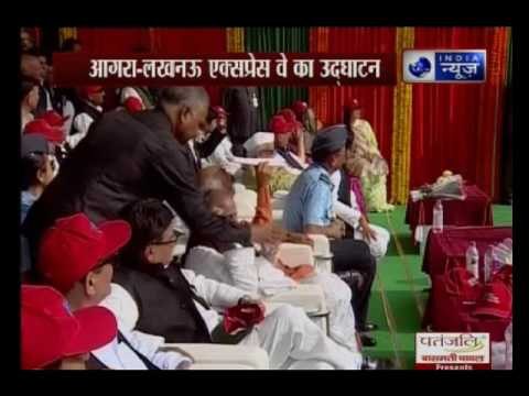 Uttar Pradesh CM Akhilesh Yadav inaugurated India's longest Agra-Lucknow Expressway today