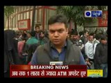 India News report from ground zero over demonetisation Day 16